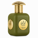 Afnan 9AM Eau de Parfum 100ml Spray