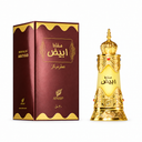 Afnan Perfumes Mukhlat Abiyad Perfume Oil 20ml