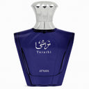 Afnan Perfumes Turathi Blue Eau de Parfum 90ml Spray