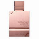 Al Haramain Amber Oud Tobacco Edition Eau de Parfum 60ml Spray