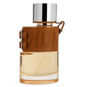 Armaf Hunter Jungle Eau de Parfum 100ml Spray