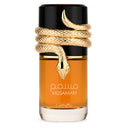 Lattafa Musamam Eau de Parfum 100ml