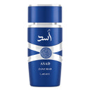 Lattafa Perfumes Asad Zanzibar Eau de Parfum 100ml Spray