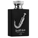 Lattafa Perfumes Ishq Al Shuyukh Silver Eau de Parfum 100ml Spray