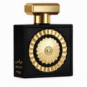 Lattafa Perfumes Nebras Eau de Parfum 100ml Spray