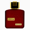 Lattafa Ra'ed Intensely Eau de Parfum 100ml Spray