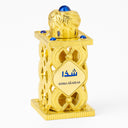Swiss Arabian Shaghaf Eau De Parfum 75ml Spray