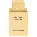Swiss Arabian Shaghaf Oud Elixir Eau de Parfum 25ml Mini